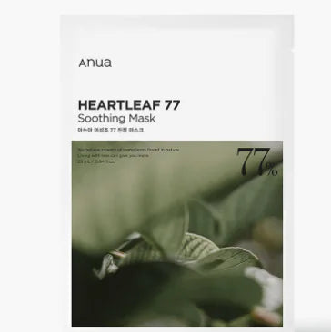 ANUA Heartleaf Hydrating Sheet Masks | 10 Pack